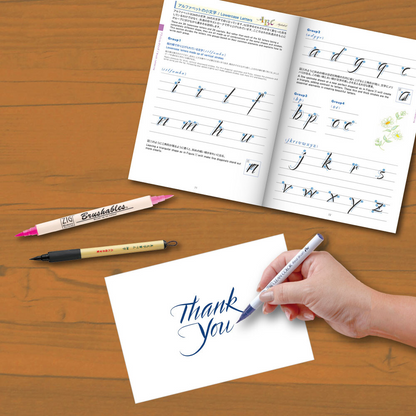Kuretake ZIG - Calligraphy Set - A to Zig Brush Lettering