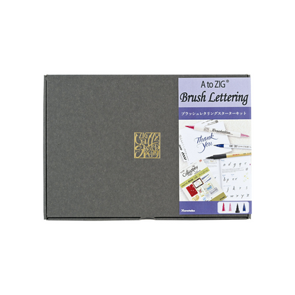 Kuretake ZIG - Calligraphy Set - A to Zig Brush Lettering
