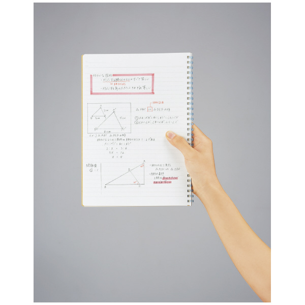RESTOCK! Kokuyo Campus - B5 Soft Ring Notebook - A 7mm - Blue