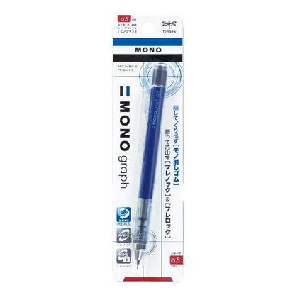 NEW! Tombow MONO Graph Shaker Mechanical Pencil 0.5mm - Blue