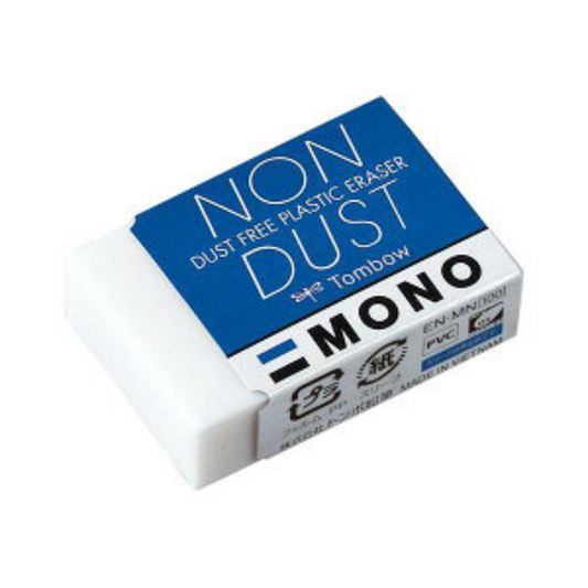 NEW! Tombow Eraser Mono Dust