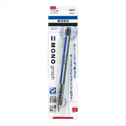 NEW! Tombow MONO Graph Shaker Mechanical Pencil 0.5mm - Standard