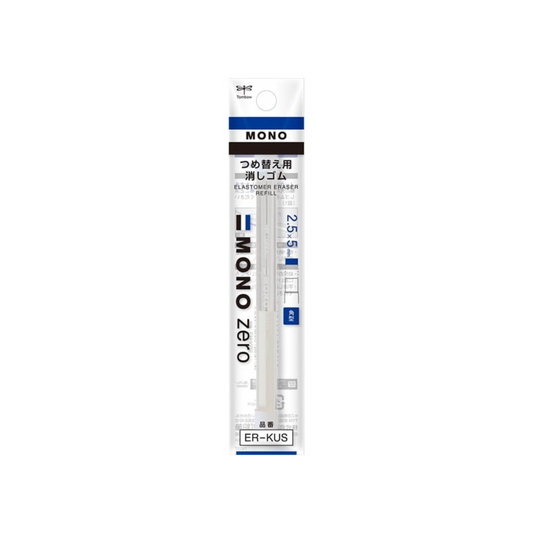 NEW! Tombow MONO Zero Square Eraser - Refill