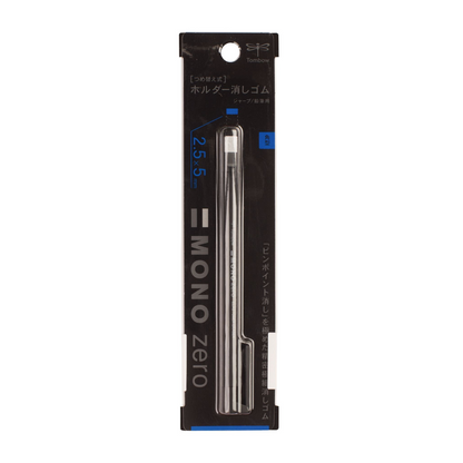 NEW! Tombow MONO Zero Eraser Black