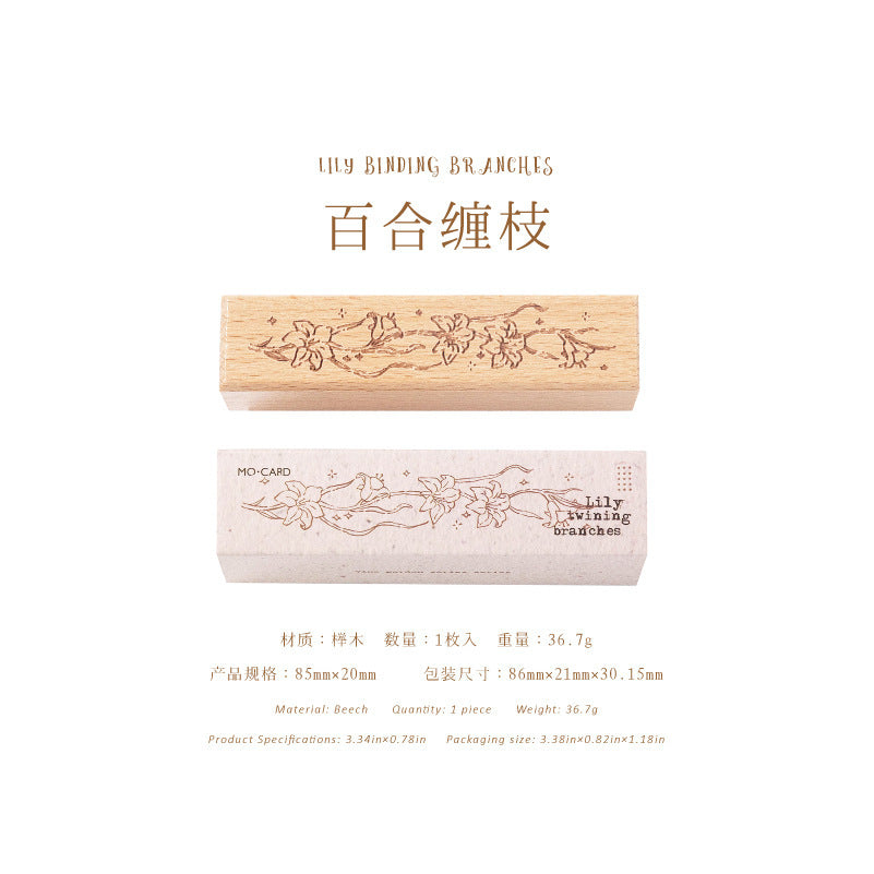 NEW! Wooden Stamps - Botanical Borders
