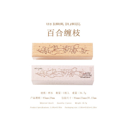 NEW! Wooden Stamps - Botanical Borders