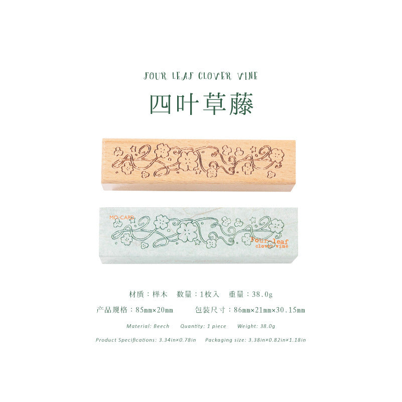 NEW! Wooden Stamps - Botanical Borders