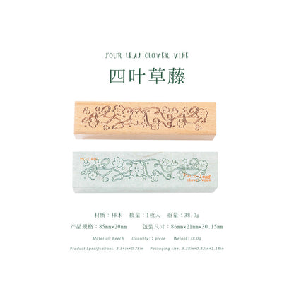 NEW! Wooden Stamps - Botanical Borders