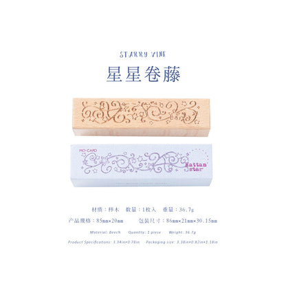 NEW! Wooden Stamps - Botanical Borders