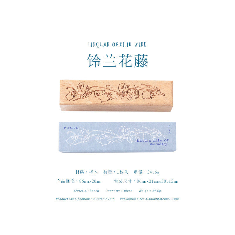 NEW! Wooden Stamps - Botanical Borders