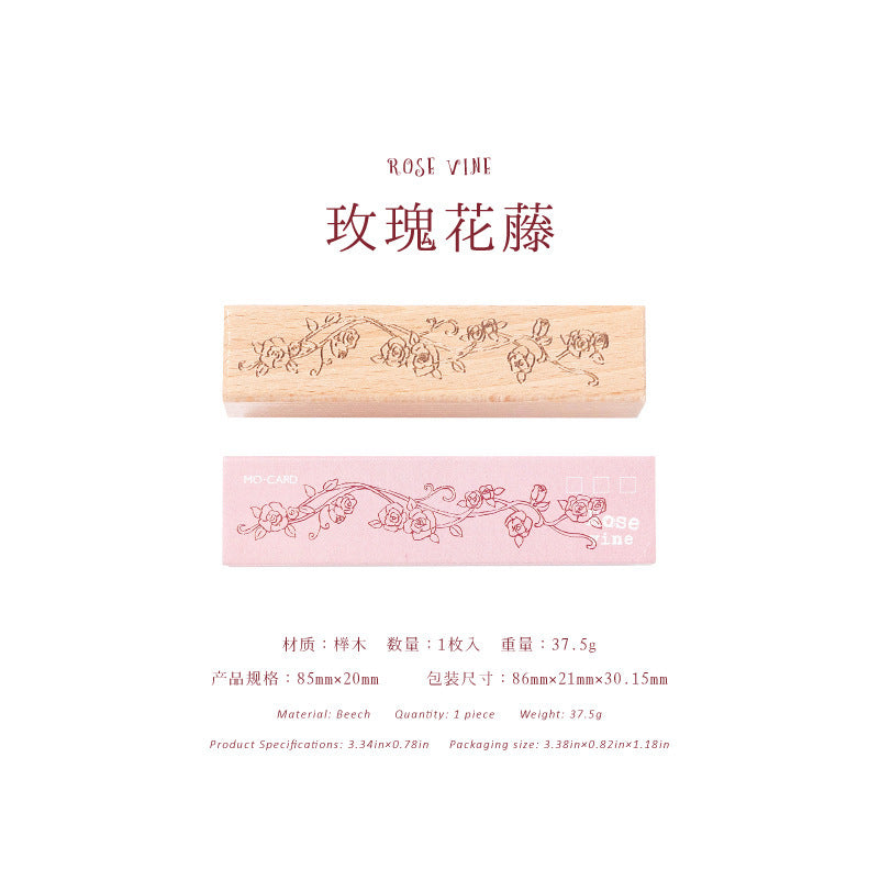 NEW! Wooden Stamps - Botanical Borders
