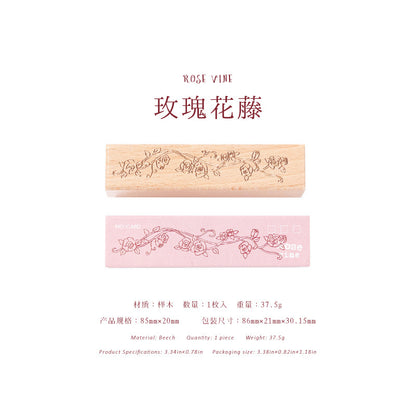 NEW! Wooden Stamps - Botanical Borders