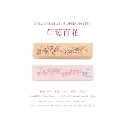 NEW! Wooden Stamps - Botanical Borders