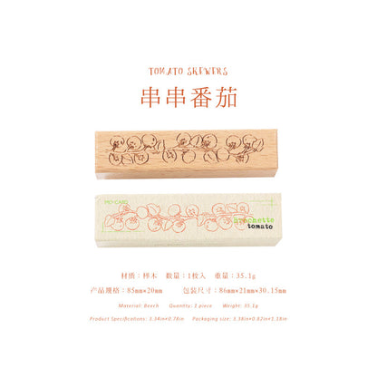NEW! Wooden Stamps - Botanical Borders