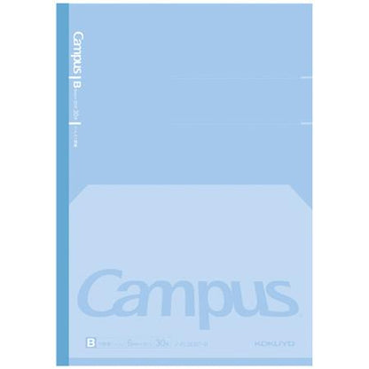 PRE-ORDER! KOKUYO Campus - B5 Lay Flat Notebook - B 6mm - Blue