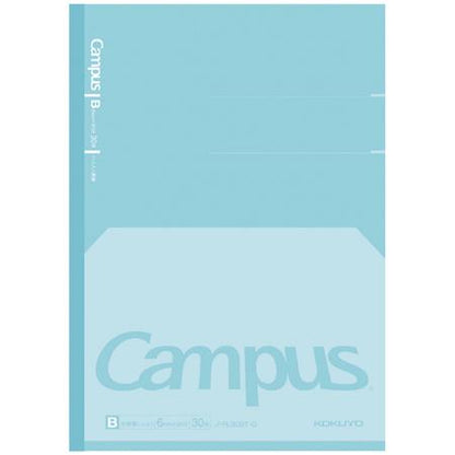 PRE-ORDER! KOKUYO Campus - B5 Lay Flat Notebook - B 6mm - Mint