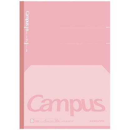 PRE-ORDER! KOKUYO Campus - B5 Lay Flat Notebook - B 6mm - Pink