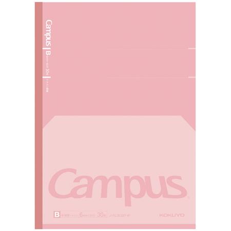 PRE-ORDER! KOKUYO Campus - B5 Lay Flat Notebook - B 6mm - Pink