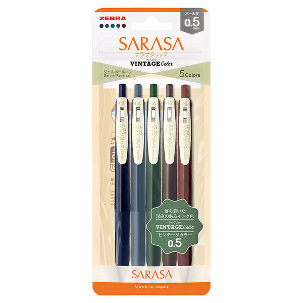 Zebra Sarasa Clip 0.5mm - Vintage Collection - Dark Grey