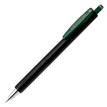 Zebra Sarasa Nano Gel Pen - Vintage - 0.38mm - Green Black
