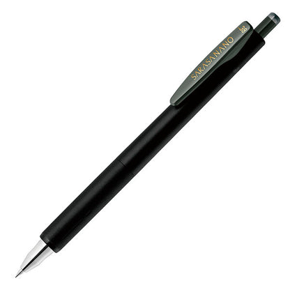 Zebra Sarasa Nano Gel Pen - Vintage - 0.38mm - Sepia Black