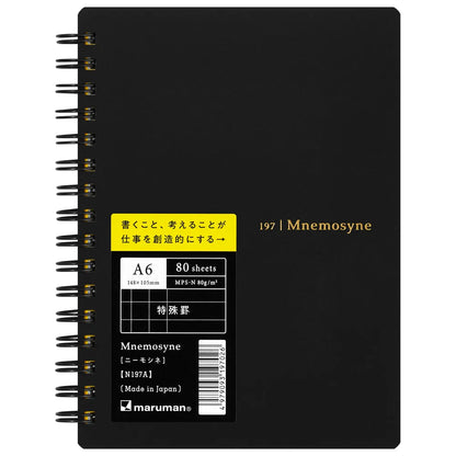 PRE-ORDER! Maruman Mnemosyne - A6 Pocket Notebook N197 - 7mm Lined - 80 Sheets