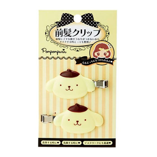Sanrio Pompompurin - Hair Clips Bangs