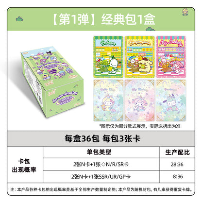 Sanrio - Hello Kitty & Friends Booster Pack (Chinese, Tier 2.5)