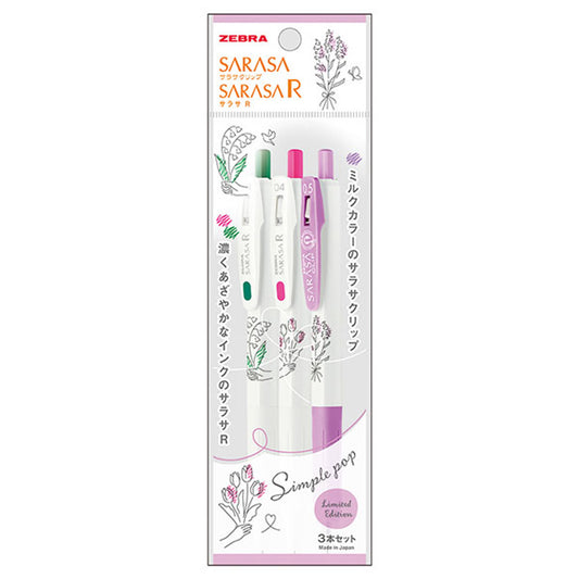 Zebra Sarasa R Simple Pop Gel Pen Set - Limited Edition Bouquet