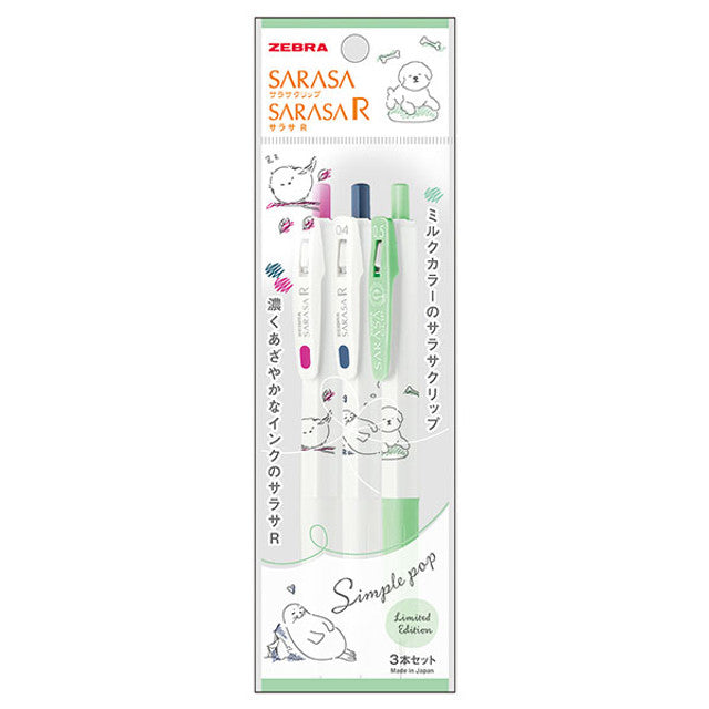 Zebra Sarasa R Simple Pop Gel Pen Set - Limited Edition Yuru Animal