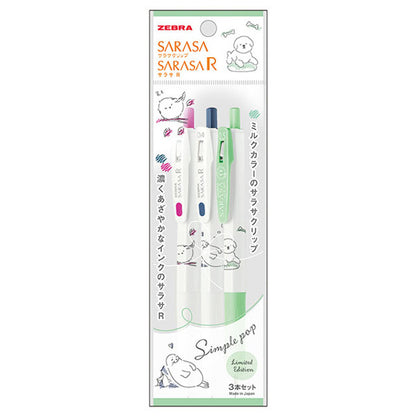 Zebra Sarasa R Simple Pop Gel Pen Set - Limited Edition Yuru Animal