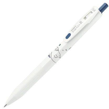 Zebra Sarasa R Simple Pop Gel Pen Set - Limited Edition Yuru Animal