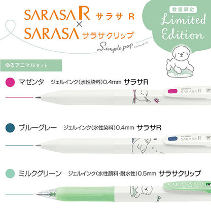 Zebra Sarasa R Simple Pop Gel Pen Set - Limited Edition Yuru Animal