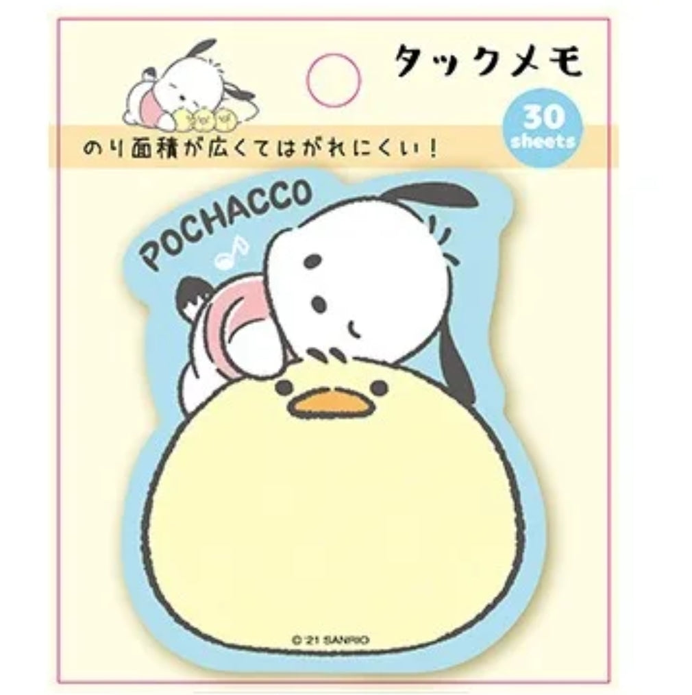 Sanrio Characters - Sticky Notes 30 Sheets