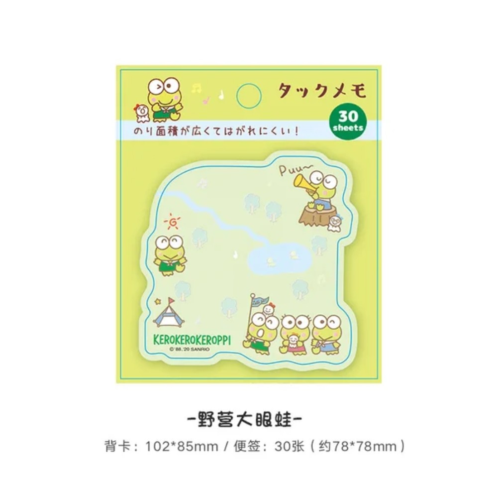 Sanrio Characters - Sticky Notes 30 Sheets