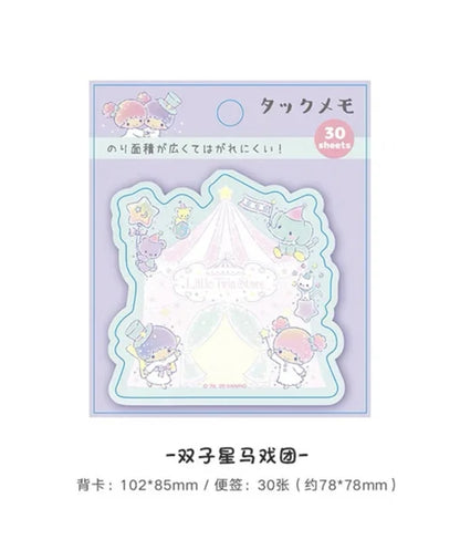 Sanrio Characters - Sticky Notes 30 Sheets