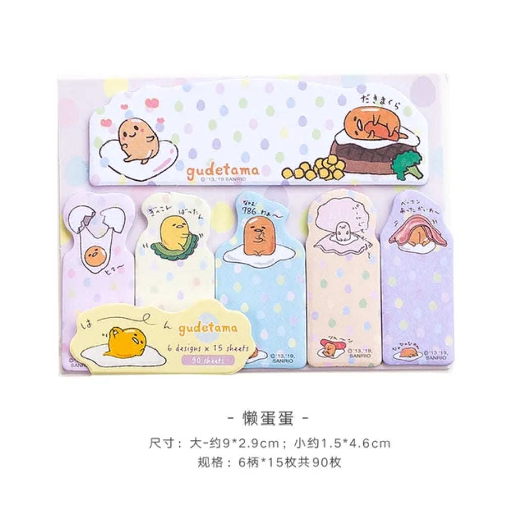 Sanrio Characters - Sticky Notes