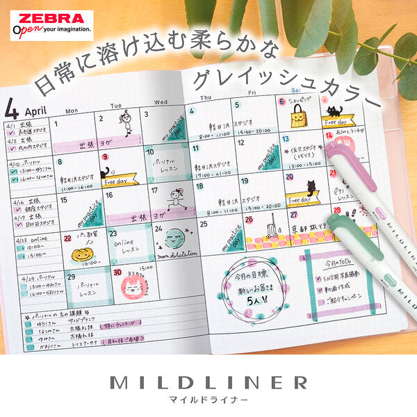 (COMING SOON) Zebra Mildliner Calm Mild Color - Set of 5