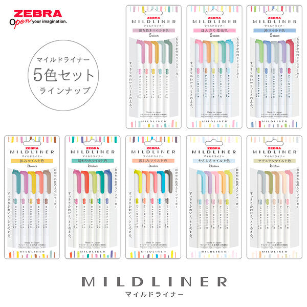 (COMING SOON) Zebra Mildliner Calm Mild Color - Set of 5