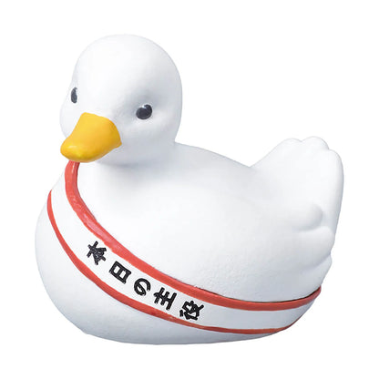Animal Birthday Blind Box – Honjitsu no Shuyaku by YELL Japan | Kawaii Collectible Figures