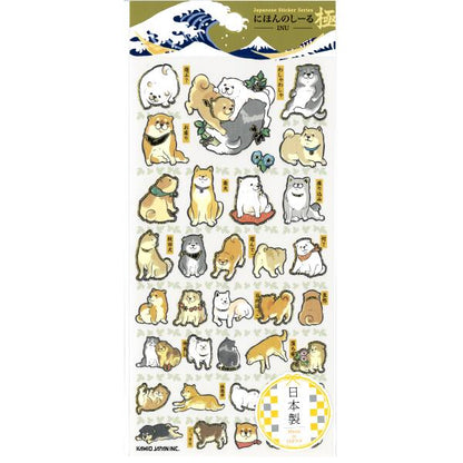Kamio Japan - Feuille d'autocollants Otona - Édition Premium Japon - Shiba Inu