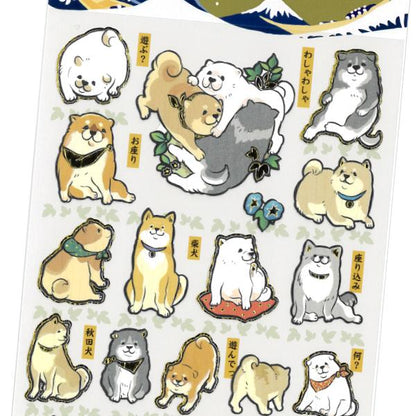 Kamio Japan - Feuille d'autocollants Otona - Édition Premium Japon - Shiba Inu