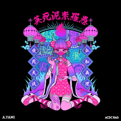ACDC RAG Neo Japan - Aishiteru Tee Shirt