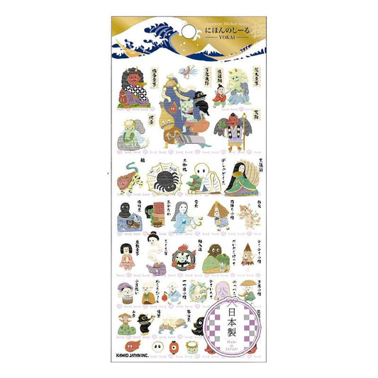 (COMING SOON) Kamio Japan - Otona Sticker Sheet - Premium Japan Edition - Yokai