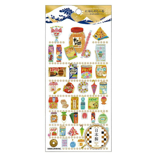 (COMING SOON) Kamio Japan - Otona Sticker Sheet - Premium Japan Edition - Dagashi