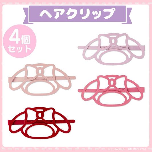 Sanrio My Melody - Face Colorful Hairpins Set of 4