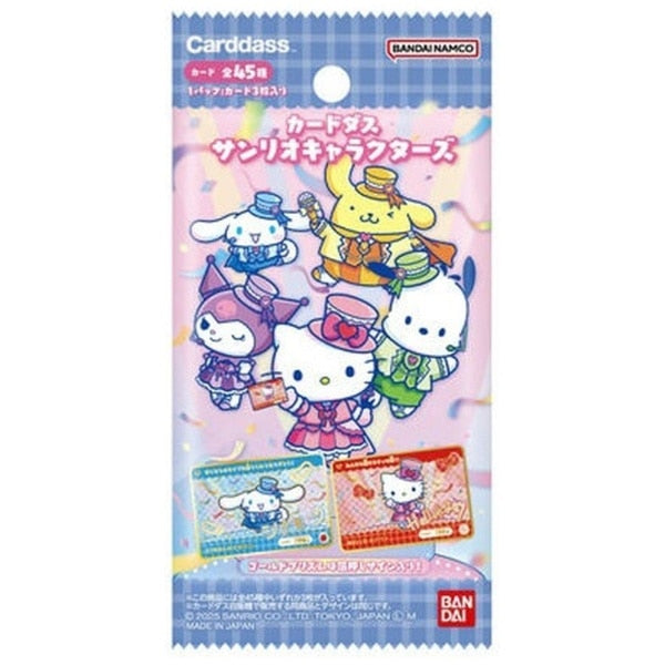 Sanrio Characters Card Collection - Bandai Namco