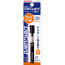 Zebra DelGuard 0.5mm - HB Mechanical Pencil Lead Refill