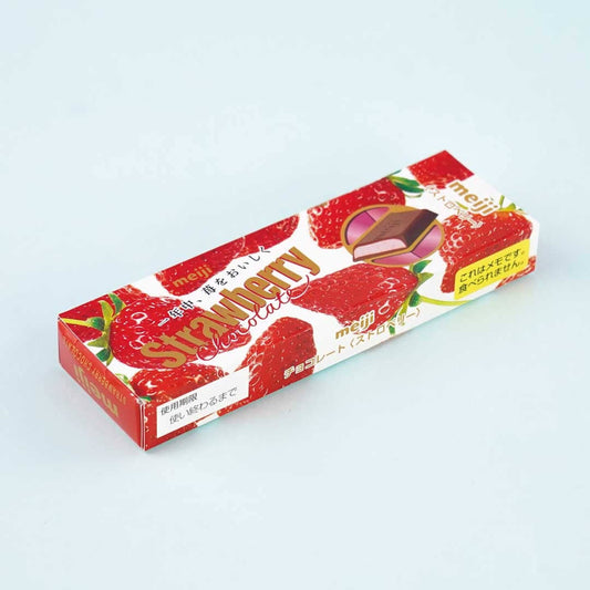 Sakamoto Funbox - Meiji Strawberry Chocolate Bar Boxed Sticky Notes