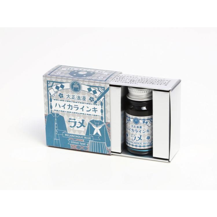 Teranishi Guitar Fountain Pen Ink - Melancholic Blue - 12ml